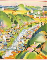 ［鳥瞰図］杖立温泉案内