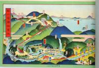 第14回 全国酒造大会 志をり