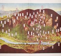 ［鳥瞰図］関北霊場 山寺名所案内
