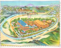 中山七里と下呂温泉御案内