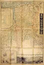 里程入 満韓露詳細地図