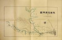 熱田湾築港図