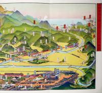 【初三郎鳥瞰図】長野電鉄沿線 温泉名所案内