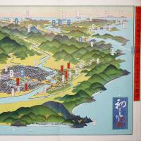 【初三郎鳥瞰図】芦原三国名所図絵