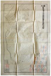 樺太哥爾薩古夫市街区画地連絡地図