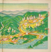 宮城県下の温泉