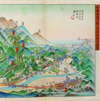 ［初三郎鳥瞰図］長野電鉄沿線御案内