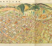 仙臺案内 : 附塩釜・松島・金華山・石巻