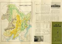満洲農産地帯分布図