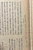 観光宇治