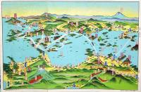 四国－中国 鉄道連絡船