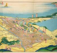 【鳥瞰図】彦根案内
