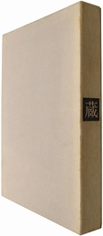 蔵−暮しを守る　別冊共　（東京海上創業100周年記念出版）