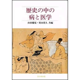 1920年代のソビエトのコマーシャルデザイン