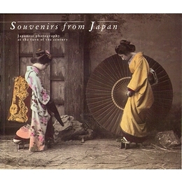 Souvenirs from Japan−Japanese photography at the turn of the century