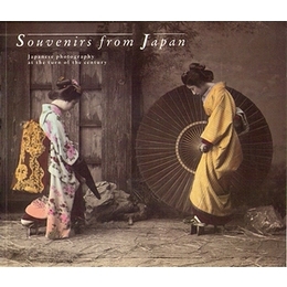 Souvenirs from Japan−Japanese photography at the turn of the century