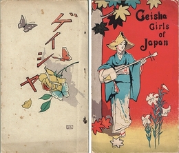 Geisha Girls of Japan