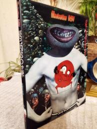 辰巳四郎の世界