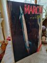 The march　９号