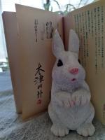 上方の笑い : 漫才と落語