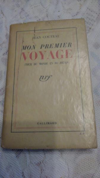 Mon Premier Voyage ジャン コクトー 古本 中古本 古書籍の通販は 日本の古本屋 日本の古本屋