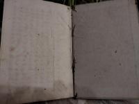 妖怪府 : 弌讀一驚 : 全