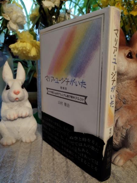 座辺の李朝(中川竹治編) / 古本、中古本、古書籍の通販は「日本