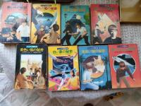 ジュナの冒険シリーズ　全8冊　揃