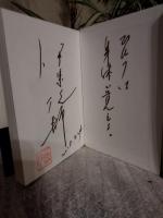 悩むなら、旅に出よ。
