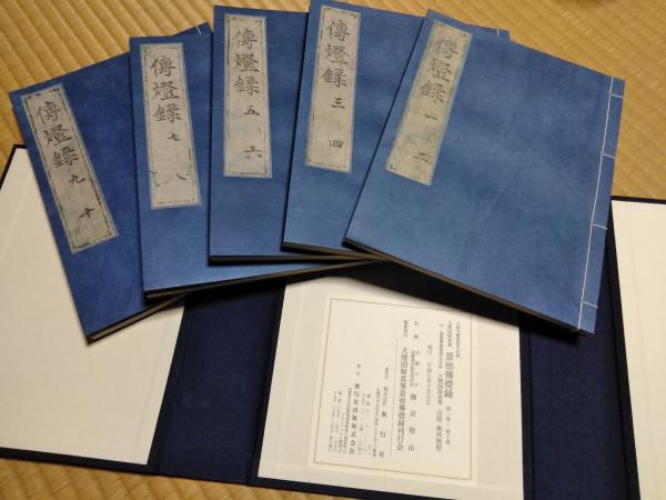 送料無料 内祝い 一草一花 （未生流八世未生斎・肥原康甫 司馬遼太郎序文）(肥原 人文/社会