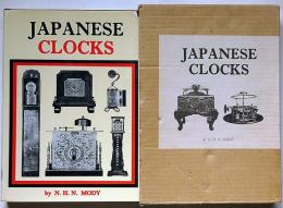 JAPANESE　CLOCKS　（日本時計彙集）英文・邦文