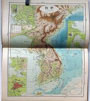 世界山水図説　朝鮮・ほか地図入り