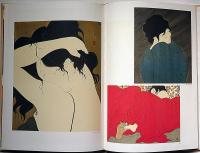岡田嘉夫おんな絵草紙　ポスター付