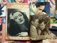 映画ファン　昭和27年・1～12月　12冊　付録付き