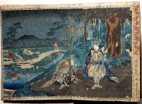 一雄斎国輝画・仮名手本忠臣蔵　木版画全12段