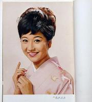 橋幸夫特別公演パンフ　昭和41年3月　「江戸っ娘気質ほか」　歌舞伎座