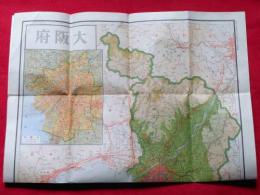 大阪府地図　一枚　昭和14年2月