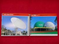 科学万博-つくば85 公式ガイドブック / 古本、中古本、古書籍の通販は