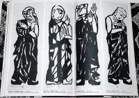 国際版棟方志功版画大柵　(附録・大世界の柵/別冊英文解説)