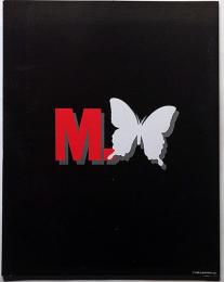 M、バタフライ　劇団四季公演パンフ　ジョンデクスター演出・浜畑賢吉・日下武史・八重沢真美ほか