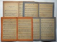 「少女倶楽部楽譜」全12部揃/蕗谷虹児・加藤まさを・本田庄太郎・多田北鳥、安泰、他　昭和8年・1月～12月