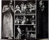 雨　民芸の仲間 253号　サマセット・モーム原作・大原冨枝・中野好夫・奈良岡朋子・棟方巴里爾ほか