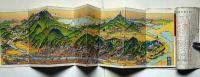 京名所交通図絵　洛東洛西洛南洛北　初三郎鳥瞰図・４図入り