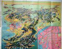 電気大博覧会会場全景図絵/大大阪市街電鉄線路図/三電力送電線路図/郊外電鉄線路図（鳥瞰図）吉田初三郎画