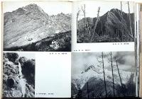 写真文集　日本アルプス