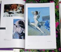 森村泰昌と合田佐和子　2冊揃　美術展図録