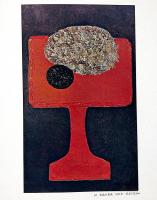 鳥海青児展　画業50年記念画集　限定200部