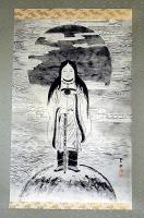 出口王仁三郎・画軸　「天降　天照皇大神聖像」