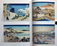 北斎 : 風景・美人・奇想　美術展図録