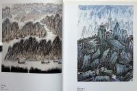 方召麐の世界　現代中国画の巨匠・大地と生命の讃歌
